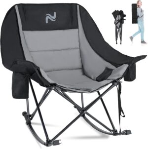 Our Take: Lounge-Ready Oversized Rocking Camping Chair